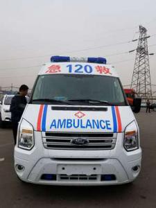 华宁县跨省长途